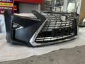 Решетка комплект Lexus RX 2016-2019 за 100 000 тг. в Алматы – фото 2