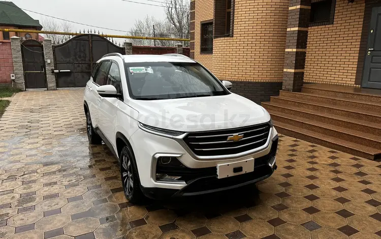 Chevrolet Captiva 2022 годаүшін12 800 000 тг. в Алматы