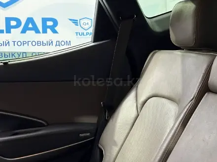 Hyundai Santa Fe 2016 года за 11 700 000 тг. в Алматы – фото 7