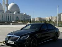 Mercedes-Benz S 500 2014 года за 27 000 000 тг. в Шымкент