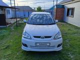 Toyota Ipsum 2008 года за 6 200 000 тг. в Уральск – фото 2