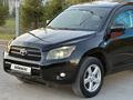 Toyota RAV4 2009 годаүшін7 300 000 тг. в Караганда – фото 2
