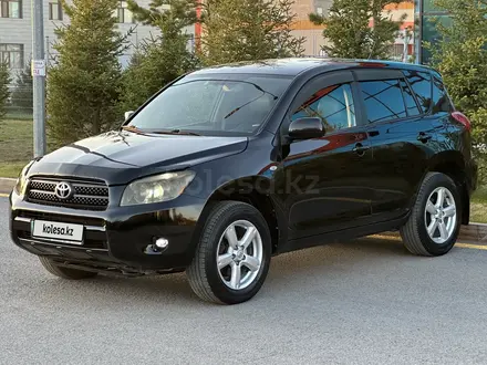 Toyota RAV4 2009 года за 7 300 000 тг. в Караганда