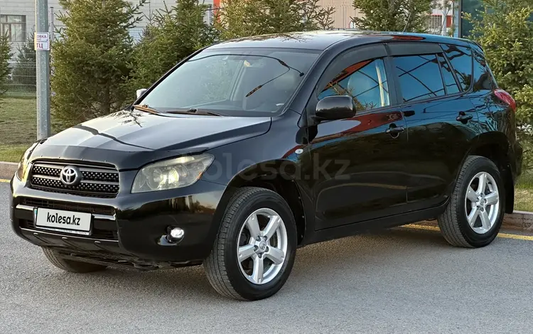 Toyota RAV4 2009 годаүшін7 300 000 тг. в Караганда