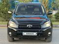 Toyota RAV4 2009 годаүшін7 300 000 тг. в Караганда – фото 3