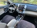Toyota RAV4 2009 годаүшін7 300 000 тг. в Караганда – фото 11