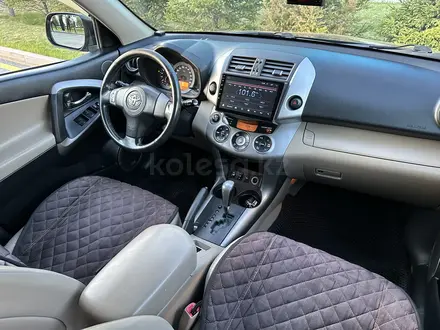 Toyota RAV4 2009 года за 7 300 000 тг. в Караганда – фото 11