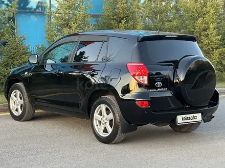 Toyota RAV4 2009 года за 7 300 000 тг. в Караганда – фото 9