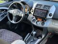 Toyota RAV4 2009 годаүшін7 300 000 тг. в Караганда – фото 12