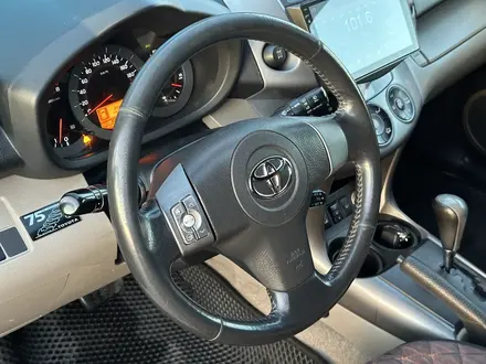 Toyota RAV4 2009 года за 7 300 000 тг. в Караганда – фото 19