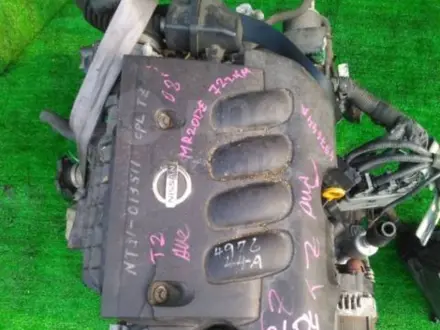 Двигатель на nissan teana j32 VQ25. Ниссан Теана 25л за 310 000 тг. в Алматы – фото 8