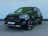 Chery Tiggo 4 Pro 2022 годаfor8 100 000 тг. в Кызылорда