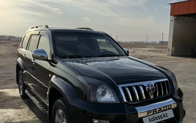 Toyota Land Cruiser Prado 2006 года за 11 000 000 тг. в Жанаозен