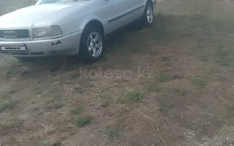 Audi 80 1992 года за 980 000 тг. в Караганда