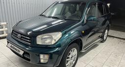 Toyota RAV4 2001 года за 5 300 000 тг. в Алматы