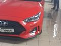 Hyundai Veloster 2019 года за 11 000 000 тг. в Алматы – фото 5