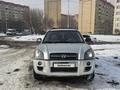 Hyundai Tucson 2007 годаүшін4 400 000 тг. в Алматы