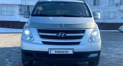 Hyundai H-1 2010 года за 7 650 000 тг. в Павлодар