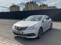 Hyundai Grandeur 2016 годаүшін9 300 000 тг. в Астана – фото 2