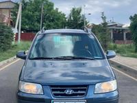 Hyundai Matrix 2005 года за 3 200 000 тг. в Алматы