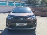 Toyota RAV4 2018 года за 17 770 000 тг. в Кокшетау – фото 5