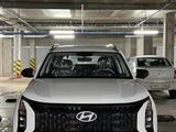 Hyundai Mufasa 2025 года за 13 300 000 тг. в Астана