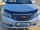 Geely Emgrand EC8 2015 годаүшін3 600 000 тг. в Атырау