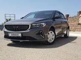 Geely Emgrand 2023 года за 7 850 000 тг. в Актау