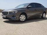 Geely Emgrand 2023 года за 7 850 000 тг. в Актау – фото 3
