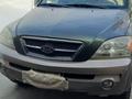 Kia Sorento 2005 годаүшін6 300 000 тг. в Усть-Каменогорск