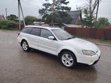 Subaru Outback 2004 годаүшін3 700 000 тг. в Усть-Каменогорск – фото 4