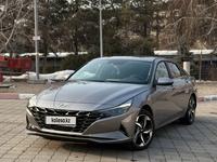 Hyundai Elantra 2023 года за 11 250 000 тг. в Алматы