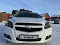 Chevrolet Malibu 2014 года за 7 500 000 тг. в Усть-Каменогорск – фото 9