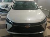 Chevrolet Monza 2023 года за 7 100 000 тг. в Алматы