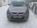 Mitsubishi Grandis 2004 годаүшін4 200 000 тг. в Павлодар