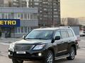 Lexus LX 570 2010 года за 21 500 000 тг. в Алматы – фото 3