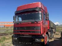 Howo  6X4 2010 года за 11 000 000 тг. в Астана