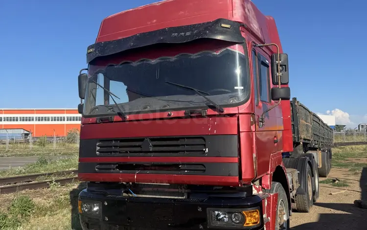 Howo  6X4 2010 годаүшін10 200 000 тг. в Астана