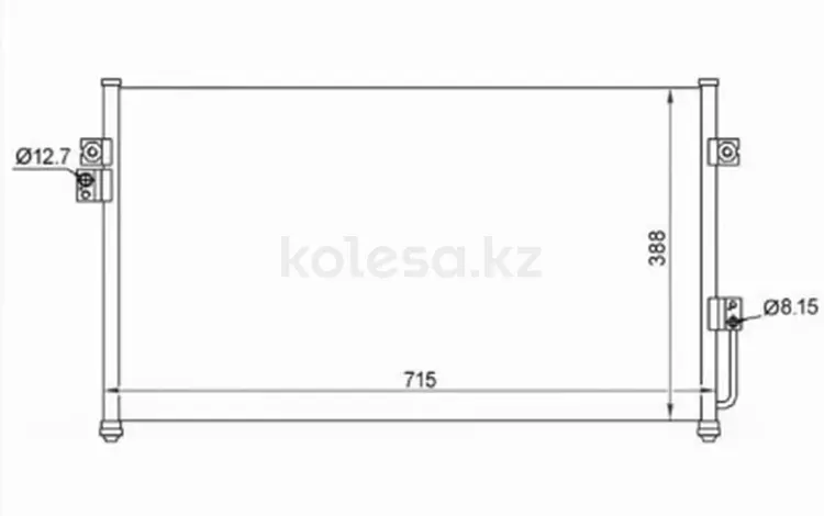 Радиатор кондиционераfor4 940 тг. в Караганда