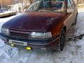 Opel Vectra 1990 годаfor350 000 тг. в Узынагаш – фото 3