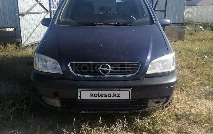 Opel Zafira 2000 годаүшін2 100 000 тг. в Актобе