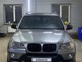 BMW X5 2007 года за 9 450 000 тг. в Алматы