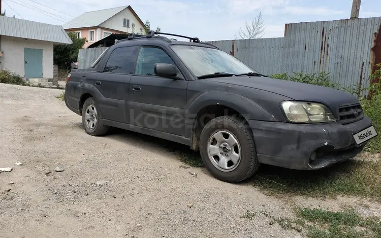 Subaru Baja 2005 годаүшін2 900 000 тг. в Алматы