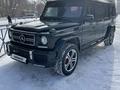 Mercedes-Benz G 500 1994 годаүшін6 200 000 тг. в Караганда