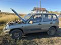 Chevrolet Niva 2008 года за 1 003 000 тг. в Алматы