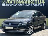 Volkswagen Passat 2012 годаүшін5 400 000 тг. в Актобе