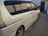 Nissan Serena 2012 годаүшін6 500 000 тг. в Темиртау – фото 4