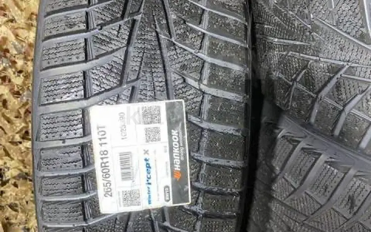 Новые зимние шины Hankook I Cept RW10 265/60/18үшін400 000 тг. в Алматы