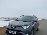 Toyota RAV4 2015 года за 10 500 000 тг. в Уральск