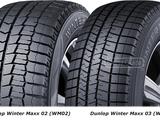 215/65R16 Winter MAXX WM03 98T Dunlopfor45 900 тг. в Алматы